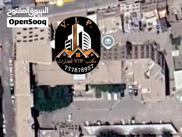 الاعلان لصادقين بس 30 لبنه في الحصبه