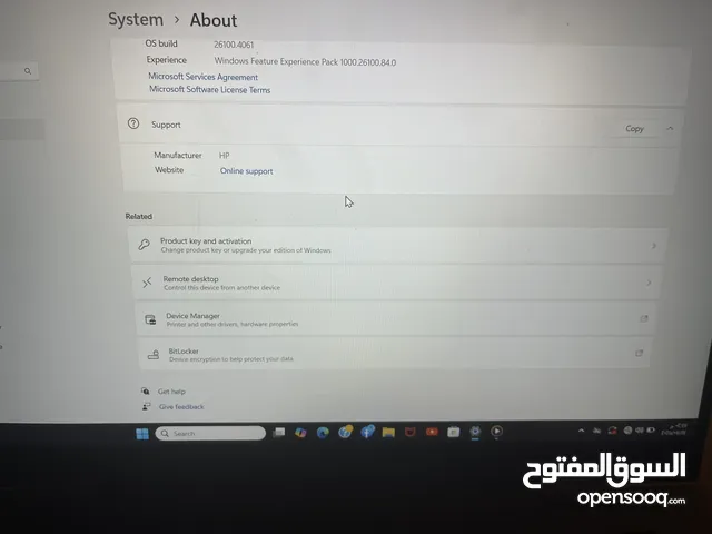 لابتوب HP امريكي قابل للطي ويحوي شاشة لمس مستعمل كأنه جديد استعمل لمدة تسع اشهر السعر قابل للتفاوض