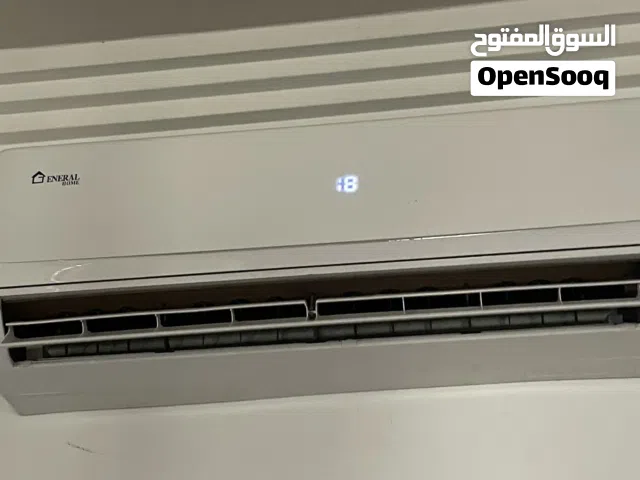 Golden cool 0 - 1 Ton AC in Tripoli