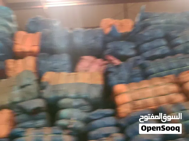 فريز حاويات