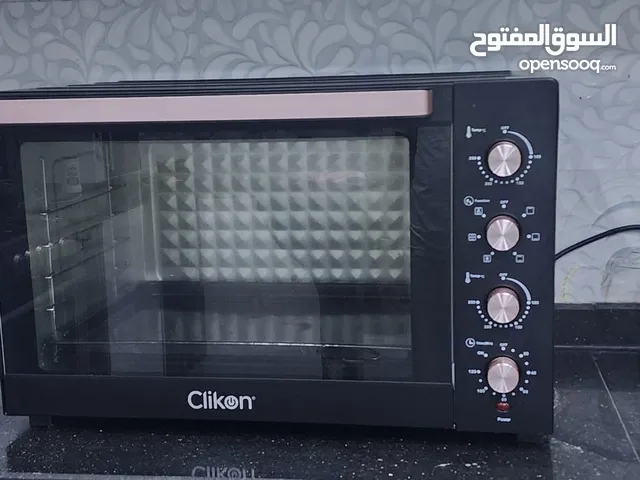 Other Ovens in Al Sharqiya
