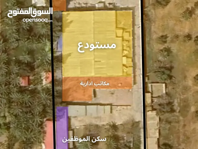 مجمع صناعي في طريق المطار 7500م