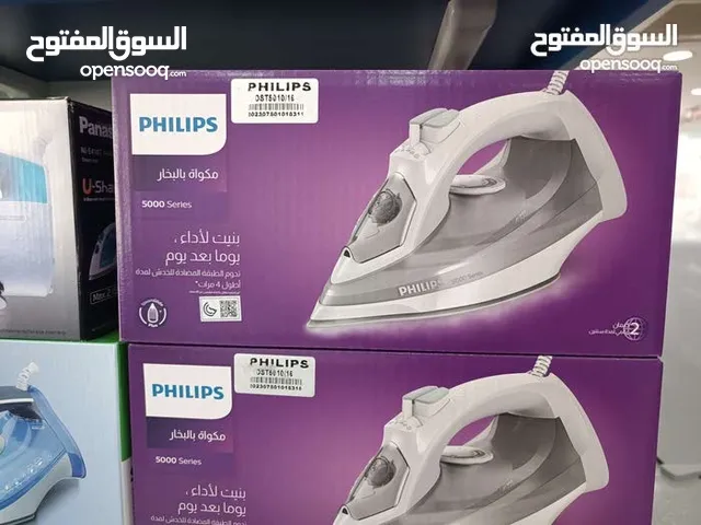 مكوى فيليبس كفاله سنتين صناعه اندونيسي 2400 واط