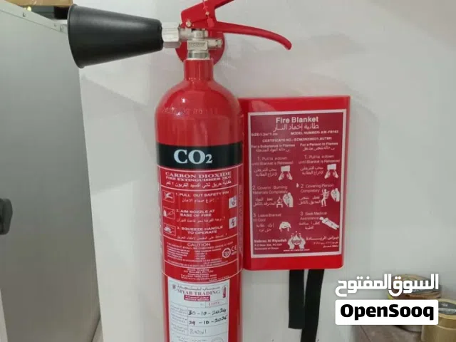 Your home fire protection system is integrated with SIYAB Trading