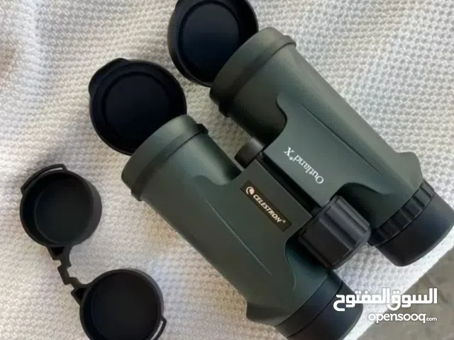 Binoculars for Hunting Tourism High Quality Genuine with magnification 8x42