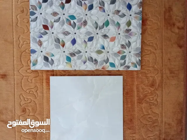 بلاط الأرضيات