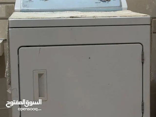 نشافه حرارييين