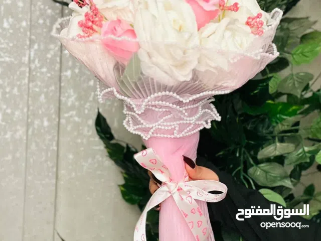 هديه عيد الحب