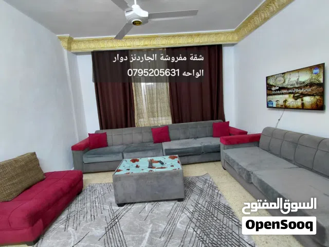 65 m2 2 Bedrooms Apartments for Rent in Amman Al Gardens