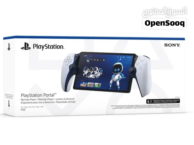 Play Station 5 Portal Remote Player