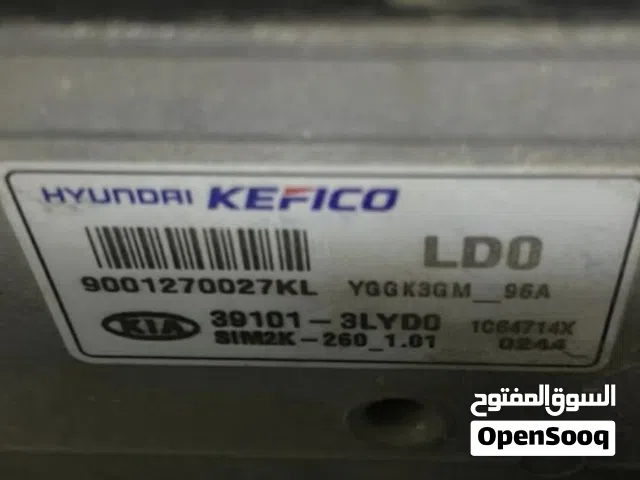 بوكس كيا كادنزة K7