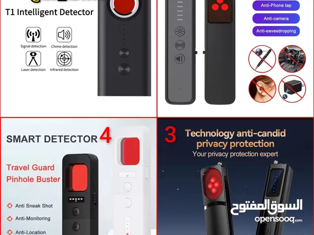 اجهزة كشف اجهزة التتبع والتنصت وكاميرات المراقبة