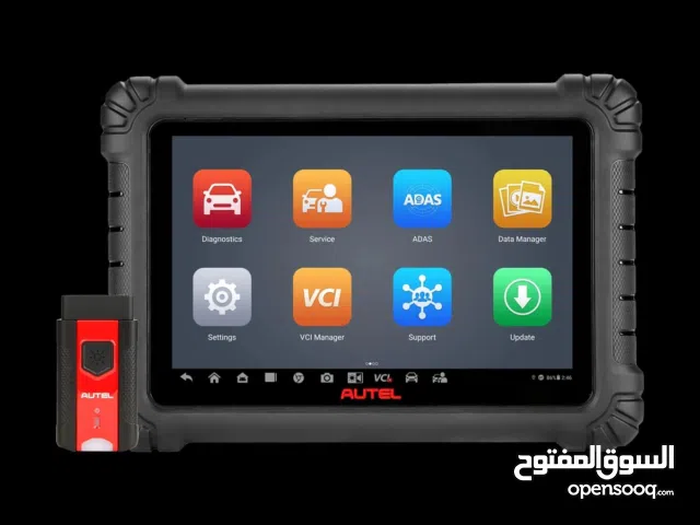 يتوفر لدينا الاصدار الجديد  ms906    906 AUTEL_MAXI_SYS_MAX