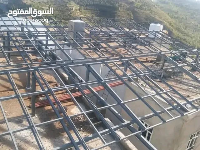 اعمال حداده