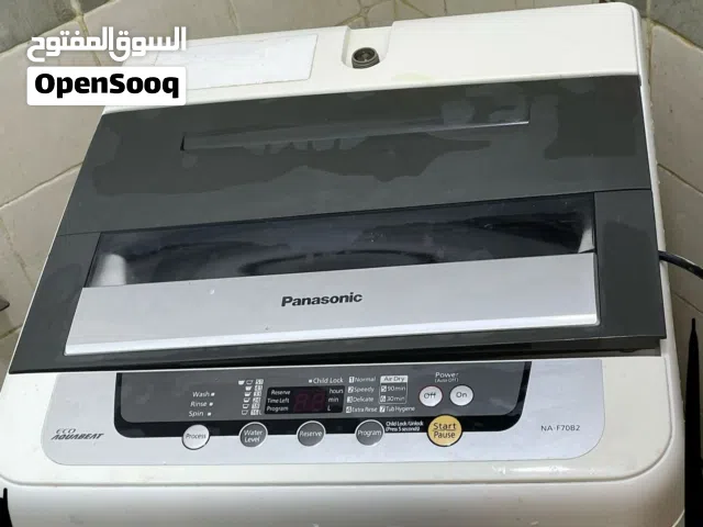 غساله Panasonic 7kg