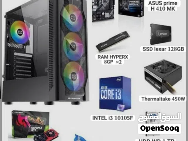 جهاز كمبيوتر بي سي او كمبيوتر