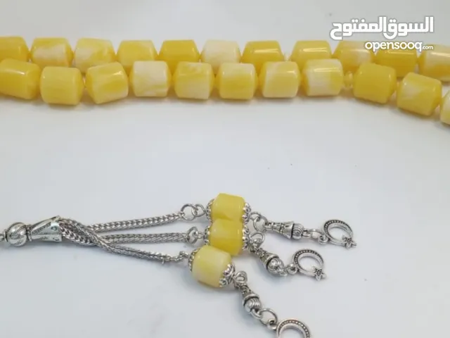 Misbaha - Rosary for sale in Baghdad