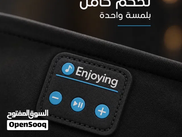 سماعة رأس للرياضيين... ممتازة أثناء التمرين