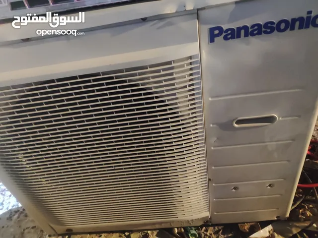 Panasonic 2 - 2.4 Ton AC in Basra