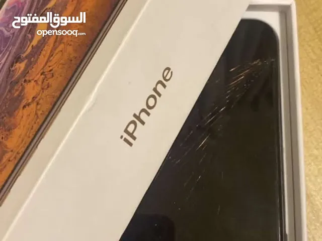 Apple iPhone XS 64 GB in Abu Dhabi