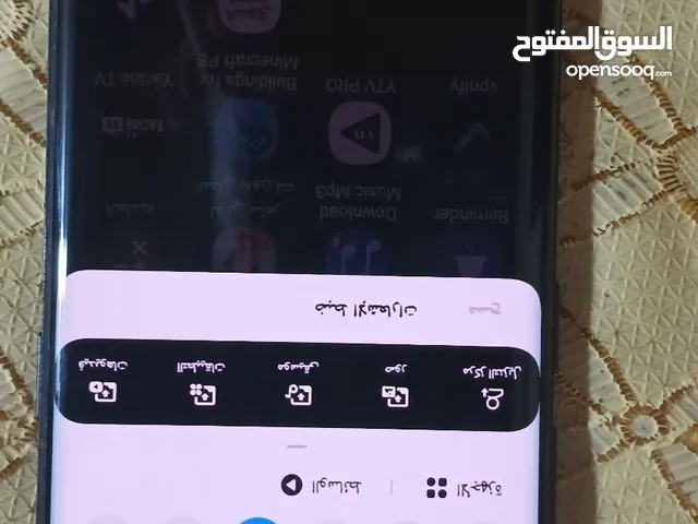 Samsung Galaxy S9 Active 64 GB in Aden