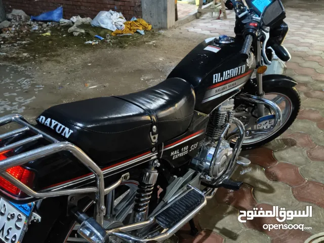 موتوسيكل حلاوه اليكانتو 2021