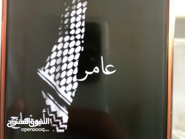 Amerabunaaj abunaaj