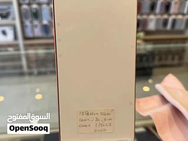 Apple iPhone 17 Pro Max 256 GB in Amman