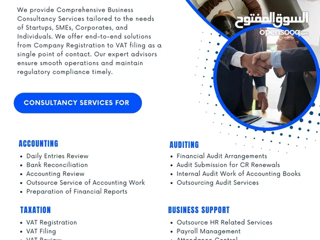 GSN Accounting and VAT Services