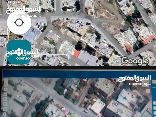 شقة للبيع بسعر مميز