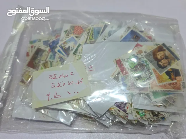 للبيع – طوابع بريد قديمة (كنسل)
