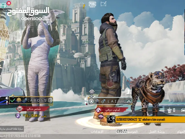 Pubg Accounts and Characters for Sale in Amman