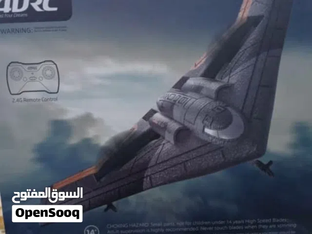 طائرة B2 اللاسلكية الأسطورية!
