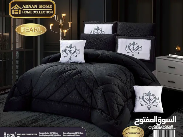 لحاف نفرين 8 قطع نوعيه الاصليه قياس كبير