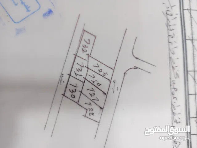 Residential Land for Sale in Mafraq Al-Salhiya