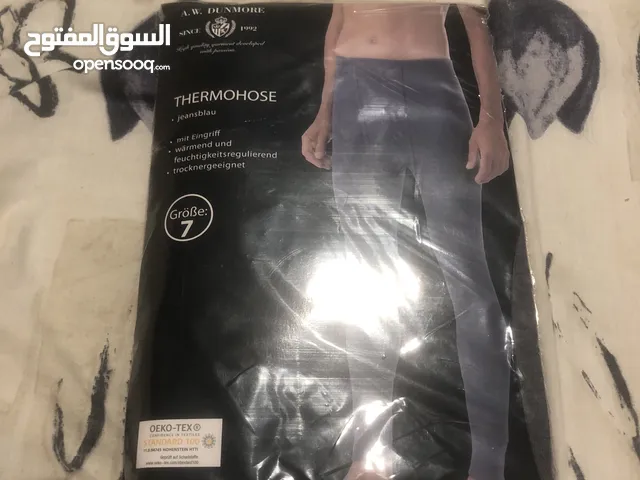 Boys Nightware & Underwear in Amman