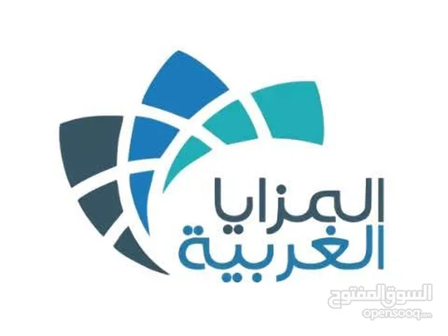 مصنع المزايا الغربية للأكياس المحاكة تصنيع الأكياس _الدقيق_القمح _الارز _النخالة _الاسمنت...