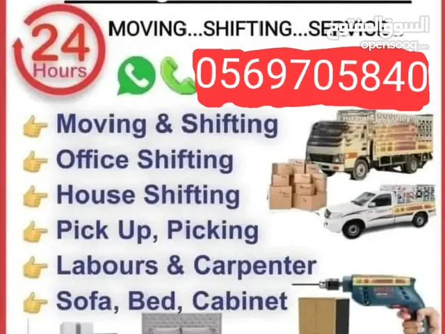 moving and shifting with helper Ajman to Sharjah Abu Dhabi Ras al khaima Dubai all UAE movers pick u