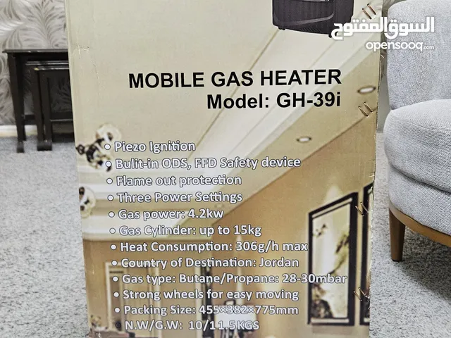 Other Gas Heaters for sale in Amman