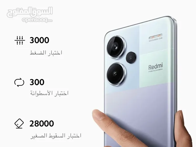 Xiaomi redmi note 13pro+