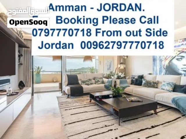 100 m2 2 Bedrooms Apartments for Rent in Amman Daheit Al Yasmeen
