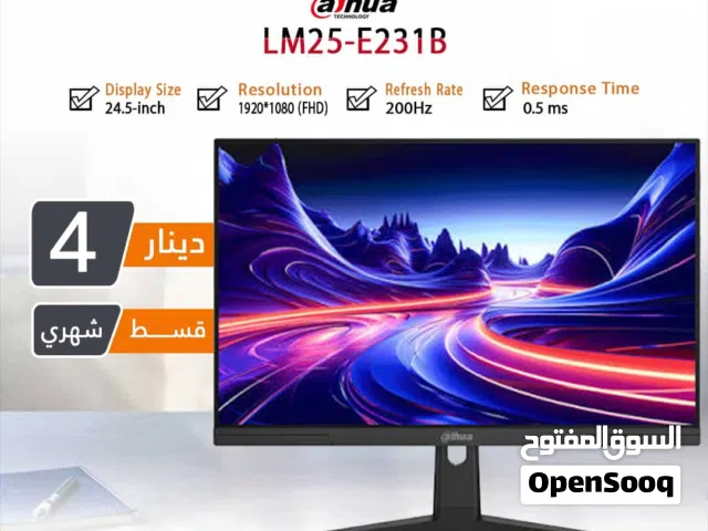 24.5" Other monitors for sale  in Amman