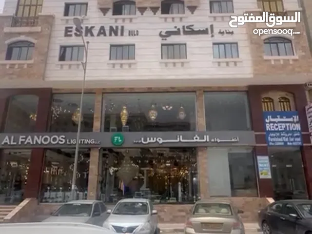 بناية إسكاني للشقه مفروشة - صلالة وسط المدينة