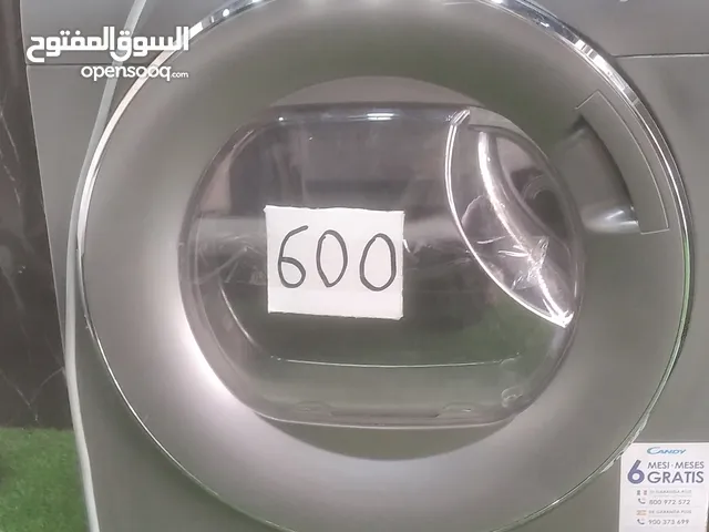 Candy Dryers in Tulkarm