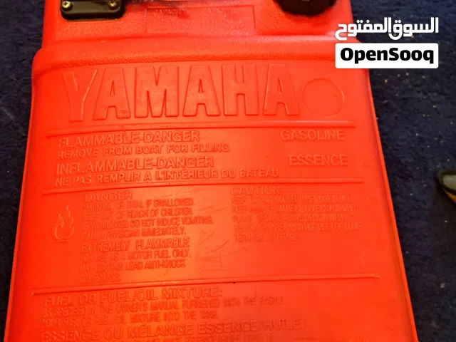 للبيع تانكي بترول ياماها