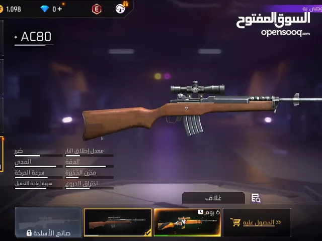 حساب فري فاير للبيع فيه بطاقة تغيير اسم لحق مستعجل
