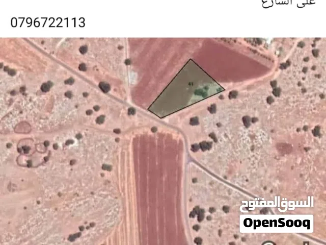 أرض للبيع اطلالة جميله جدا على بحيرة طبريا وسد وادي العرب