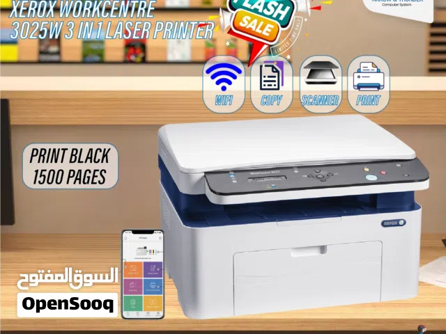 طابعة زيروكس ليزر Printer Xerox Laser بافضل الاسعار