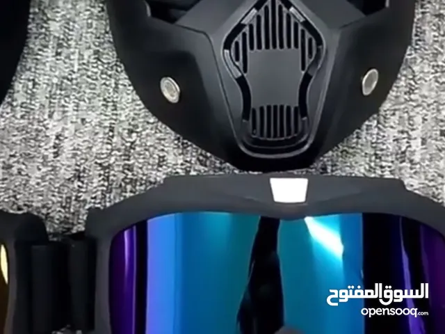 قناع دراجات ناريه