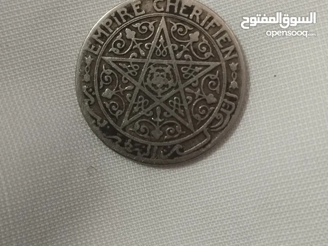نقود للبيع في المغرب